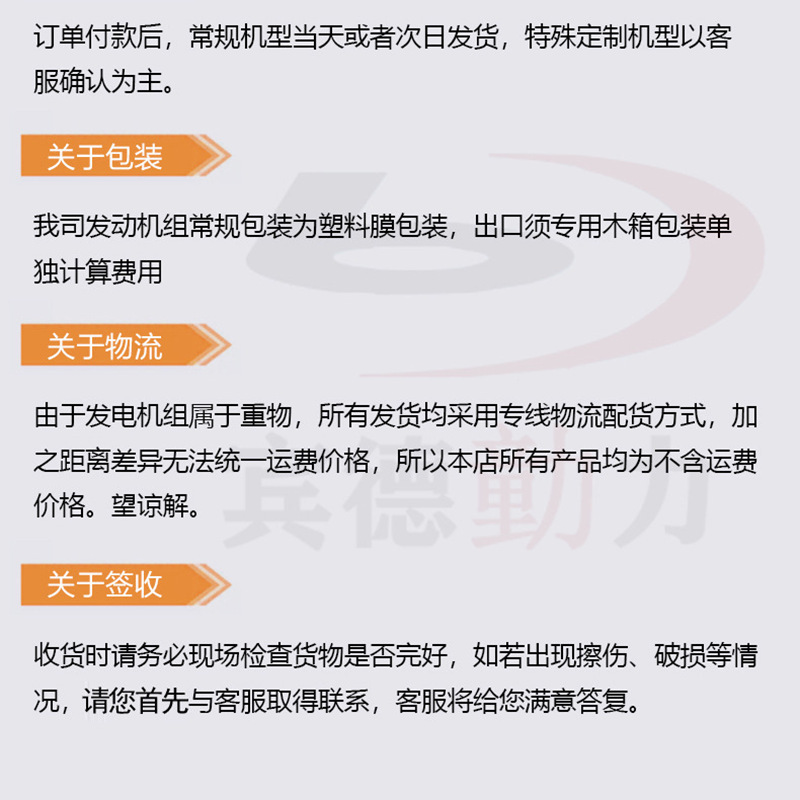 微信图片_2020042714331210