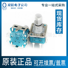 Ʒ|a_P15mmDa λ_P_ʽ_P