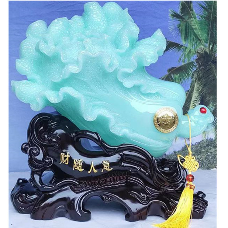 蓝冰玉财随人意主图