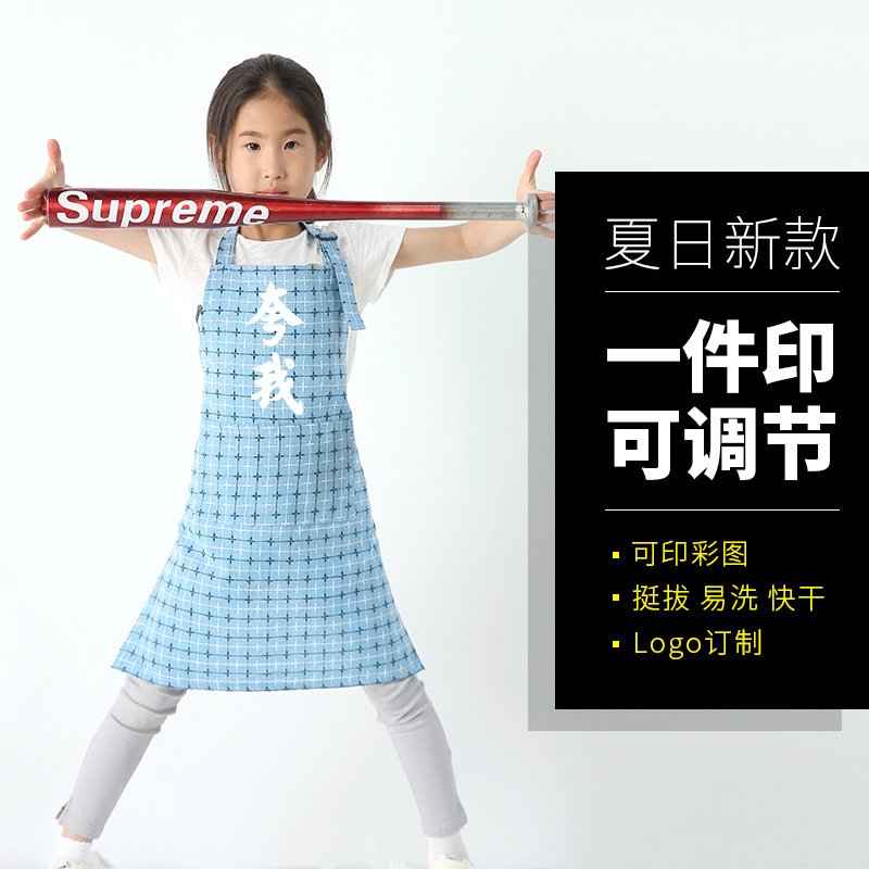 Delantal DE LOS NIÑOS creativos arte pintura ropa personalizada actividad de los niños ropa regalo cocina delantal impresión imagen