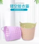 客厅家用镂空塑料脏衣篮