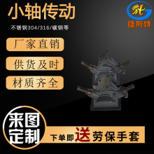 ֱN СSb  øf^   gӭԃxُ