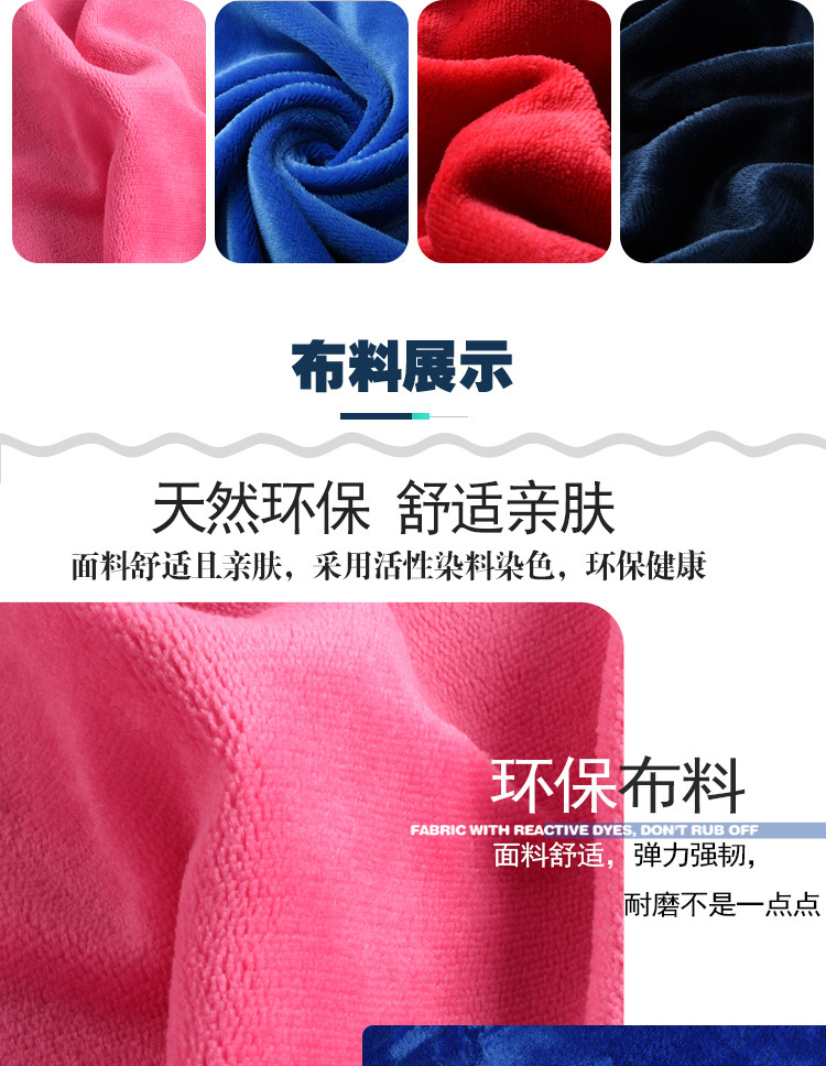 厂家现货 240g单面法兰绒面料 法莱绒睡衣家居服毛毯布料法兰绒-阿里巴巴