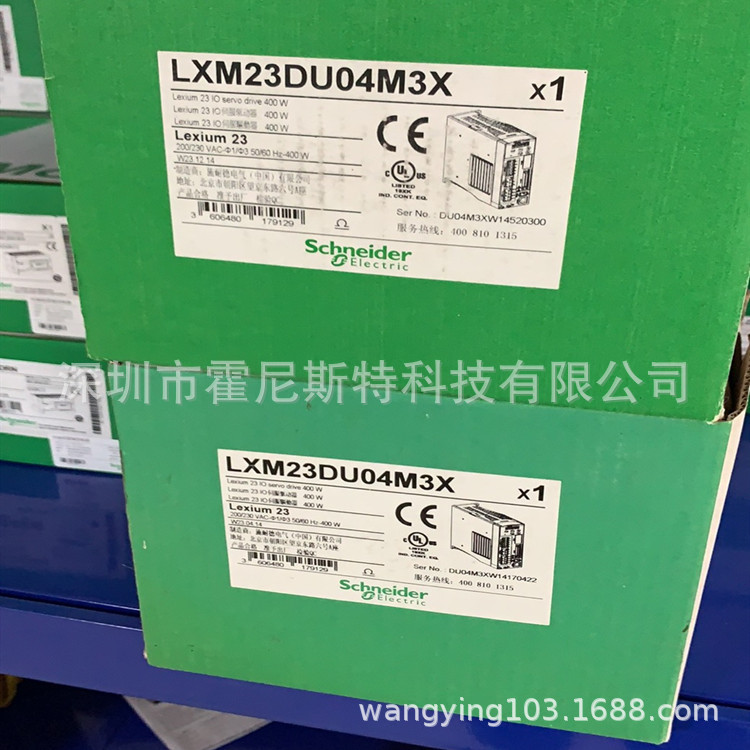 LXM23DU04M3X 好价格（原厂）接触器 LC2D65M7C LC1E0910M5N