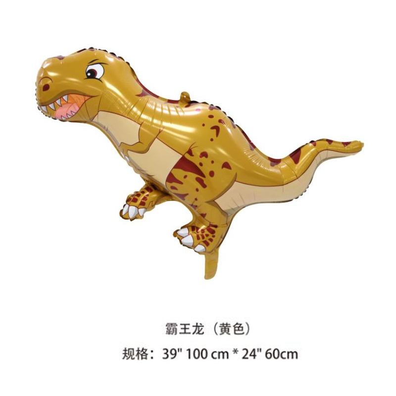 恐龙-霸王龙-黄色