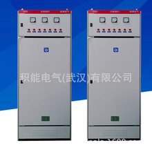 专业厂家定制GGD低压配电柜/低压出线柜/馈线柜-正泰-单面