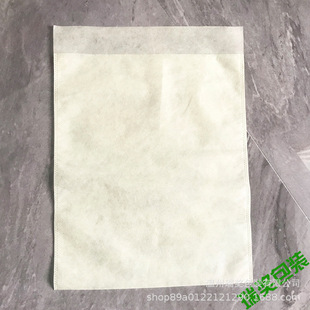 40�˟o����ȫ�����װ�ɫ��߅�߳�6���ןo�������ȴ����m������