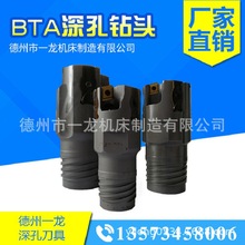 �S�����lbta�����^ Ӳ�|�Ͻ���^ ��ֱ������м �C��ʽ�����^