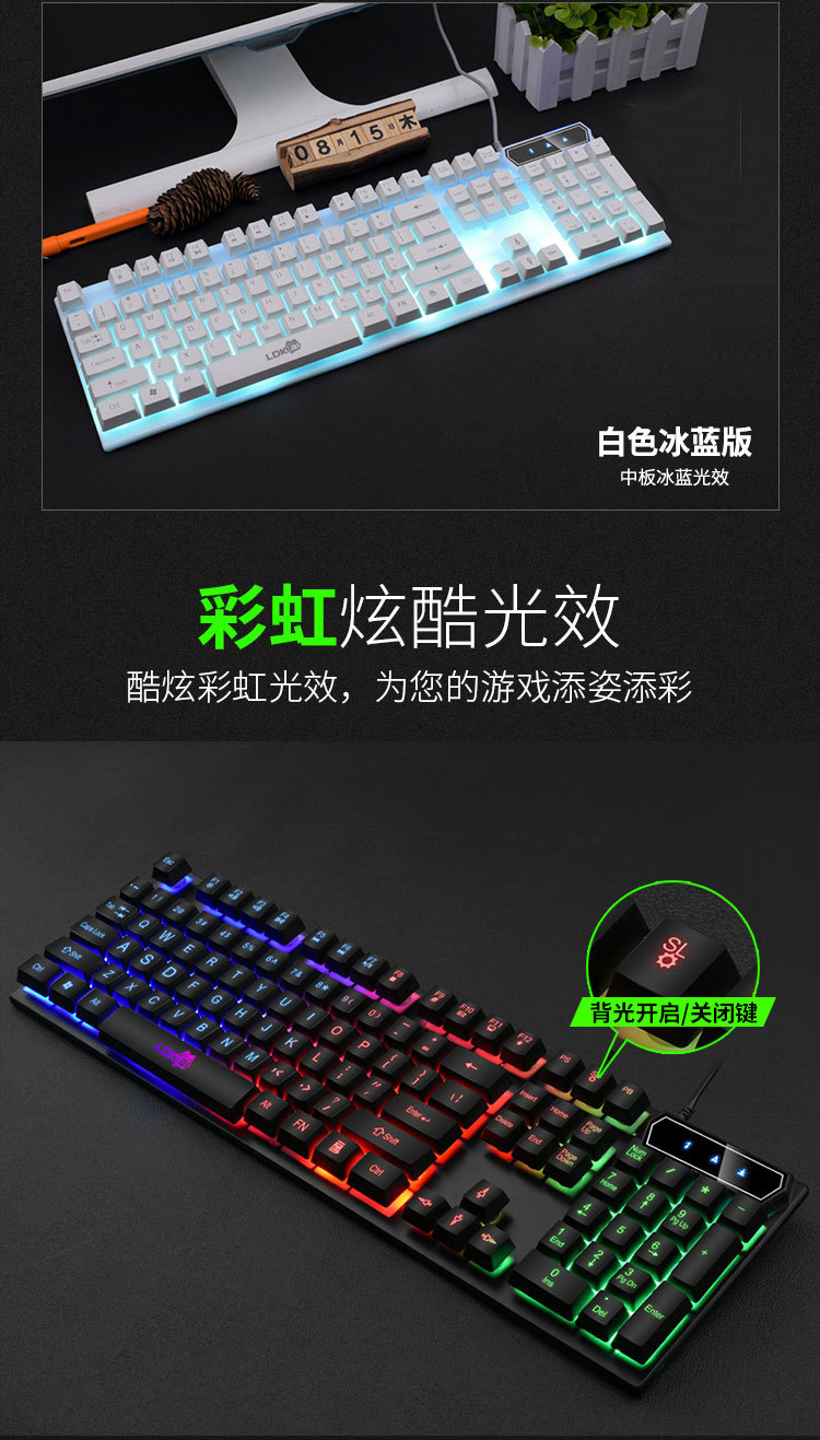 R260-特惠版---最新版-详情图_06