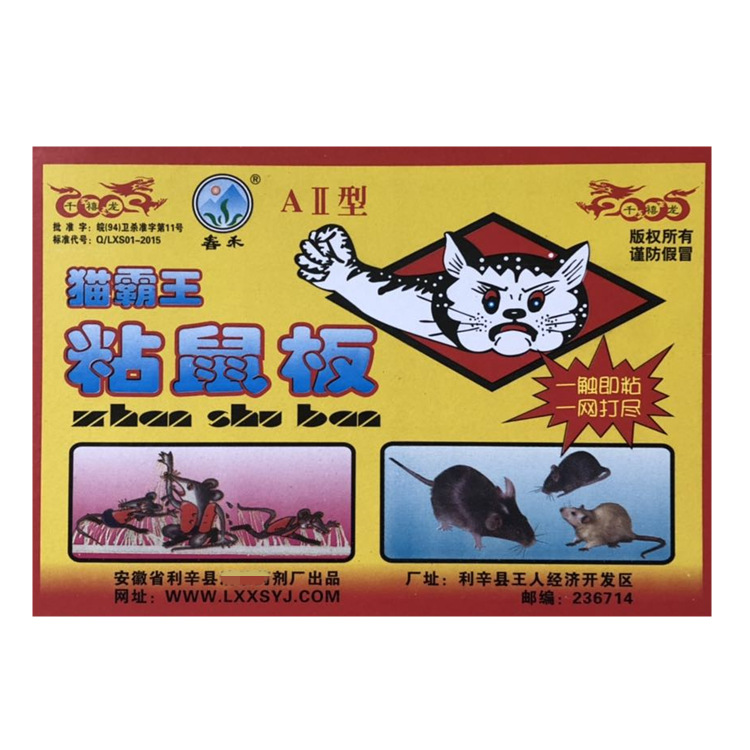 e6e9a2e353e04c494f2cbda55080c0