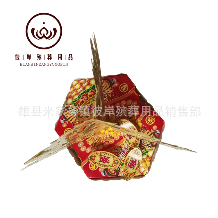 Small Money Tree 60 cm, paper art for the seventh month and Qiming crafts, the other shore burial