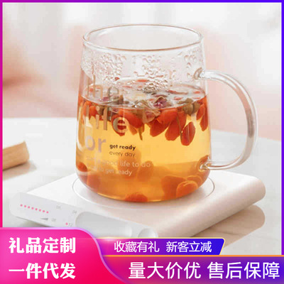 触控感应暖杯垫 恒温加热usb加热杯垫懒人办公室家居创意保温杯垫|ru