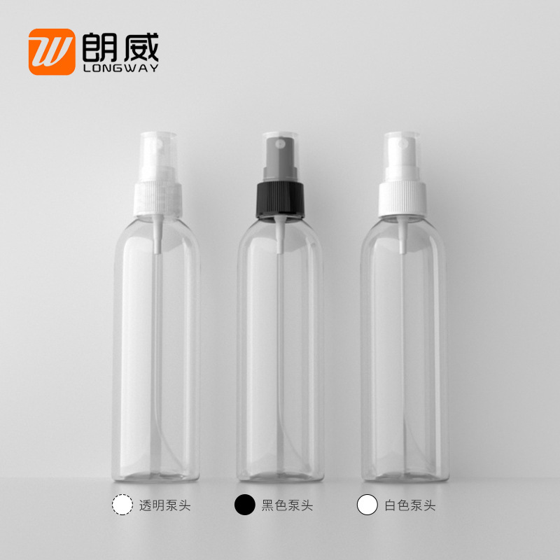 Langwei 200ml transparente botella de spray de hombro redondo cosmético plástico sub-botella perfume sub-embalaje puro botella de spray de rocío