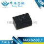 低噪声正品gnss6udfn运放