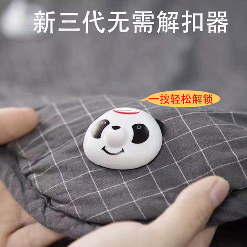 Bed Anchor Anti-Slip Invisible 3rd Generation Household Duvet Cover Anti-Run Clips Bed Sheet Anchor Gadget