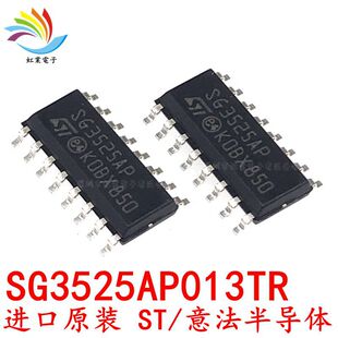 SG3525AP013TR SOP-16 new imported original ST switch power supply chip SG3525AP patch