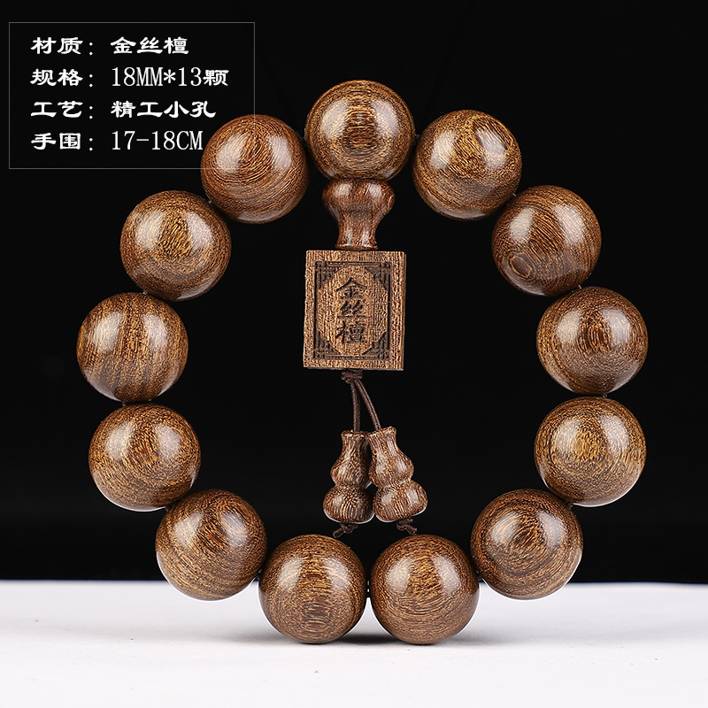 18方牌.jpg?x-oss-process=image/format,png