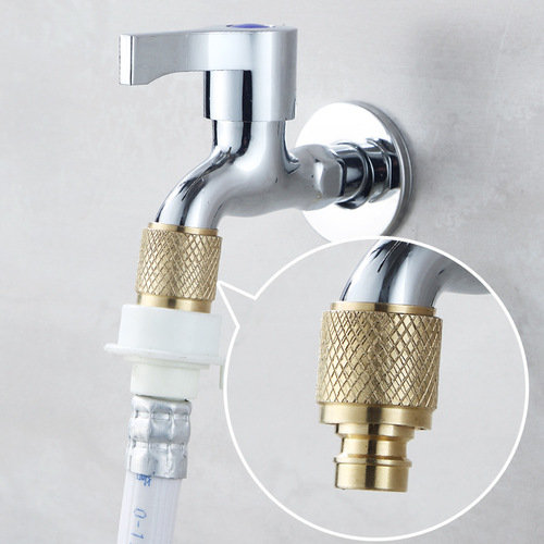Internet celebrity water pipe copper connector car wash water gun quick connector washing machine adapter faucet nipple high-pressure spray gun