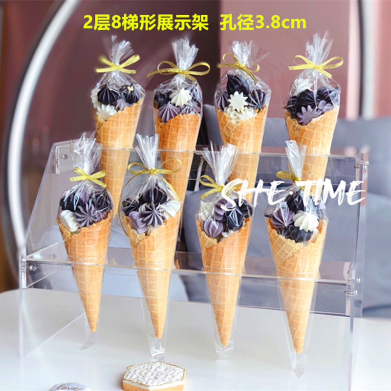 亚克力蛋筒展示架冰淇淋甜筒架子纸杯蛋糕甜品台脆筒架甜甜圈支架