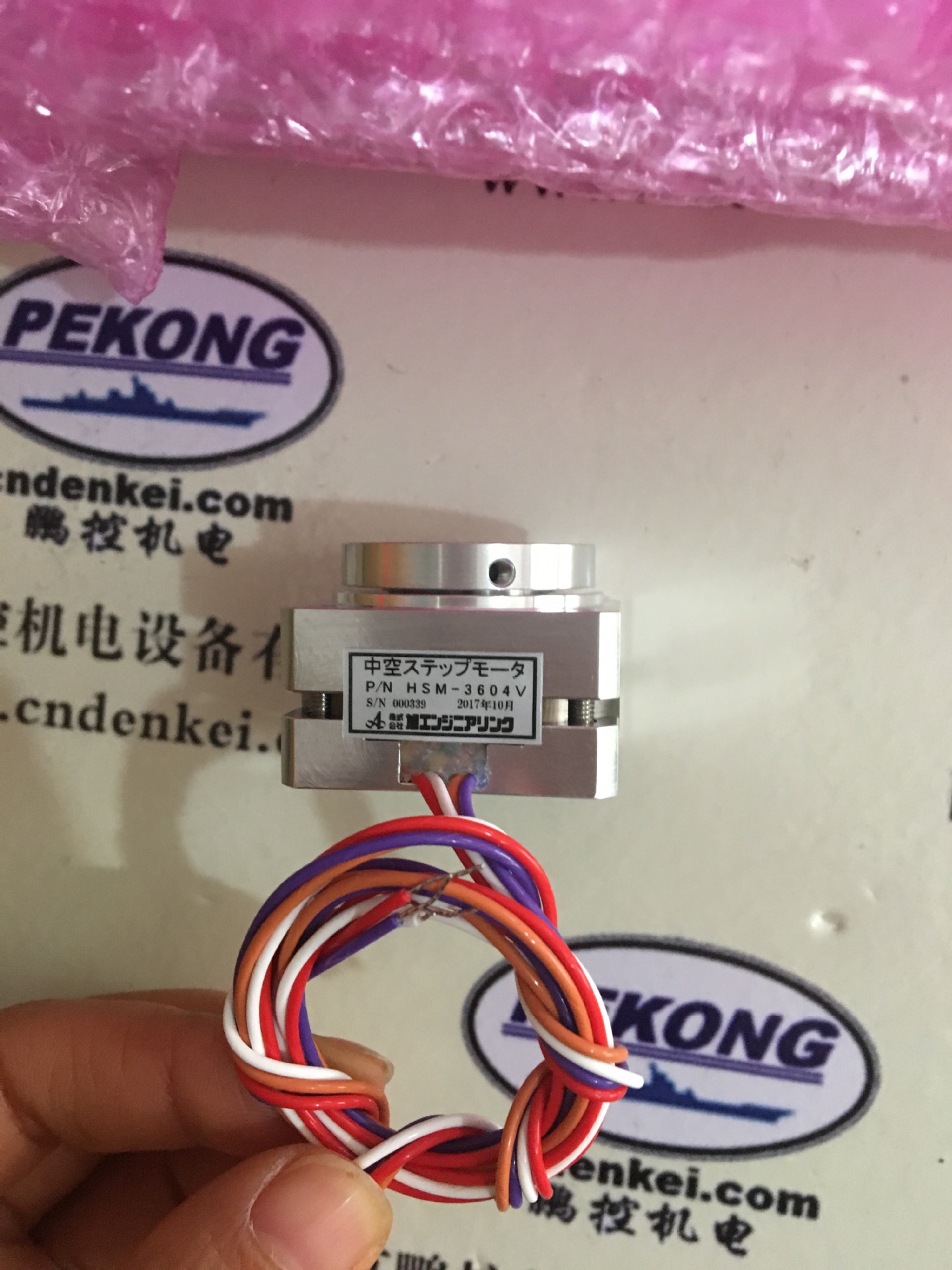 ASAHI-ENGINEER马达 HSM-3604V 