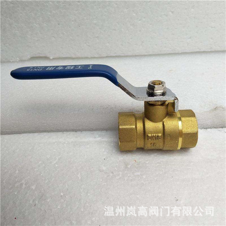 现货供应 美标球阀 Q11F-16T Q11F-40T 黄铜材质 DN15