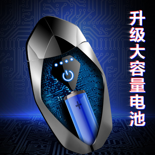 Special-shaped lighter arc men's mechanical lighter rechargeable double arc lighter men's gift