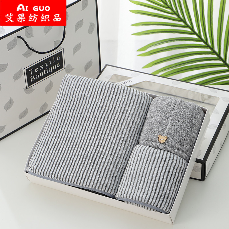 批发厂家直供竹炭纤维毛巾吸水柔软家用洗脸面巾直播代发礼品套盒|ru