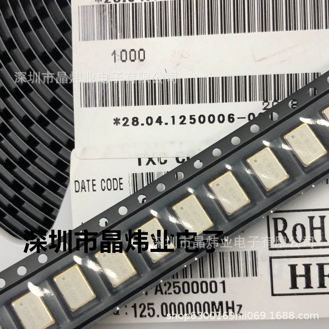 Дифференциальный кристаллический осциллятор SMD 5070 7050, 6-pin LVPECL, 200МГц, 200.000МГц