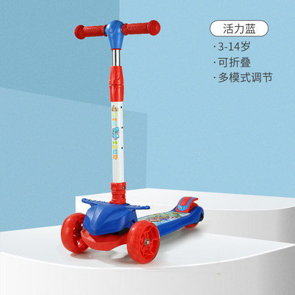 O1CN01EVhRJx20F9MV63ZGK_!!6847