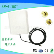 2.4Gƽ���쾀,2.4Gƽ���쾀SMA�^.���L3��.������14DB��U�쾀