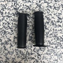 批发自行车把套 童车把套平衡车滑板车把套 童车配件