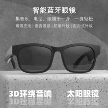 跨境智能蓝牙眼镜耳机定向外放式蓝牙眼镜耳机太阳镜工厂直供ipx4