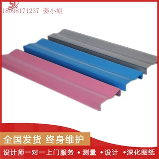 环保建材防风铝条扣吊顶幕墙天花铝条扣兰州铝条扣晟铝厂家