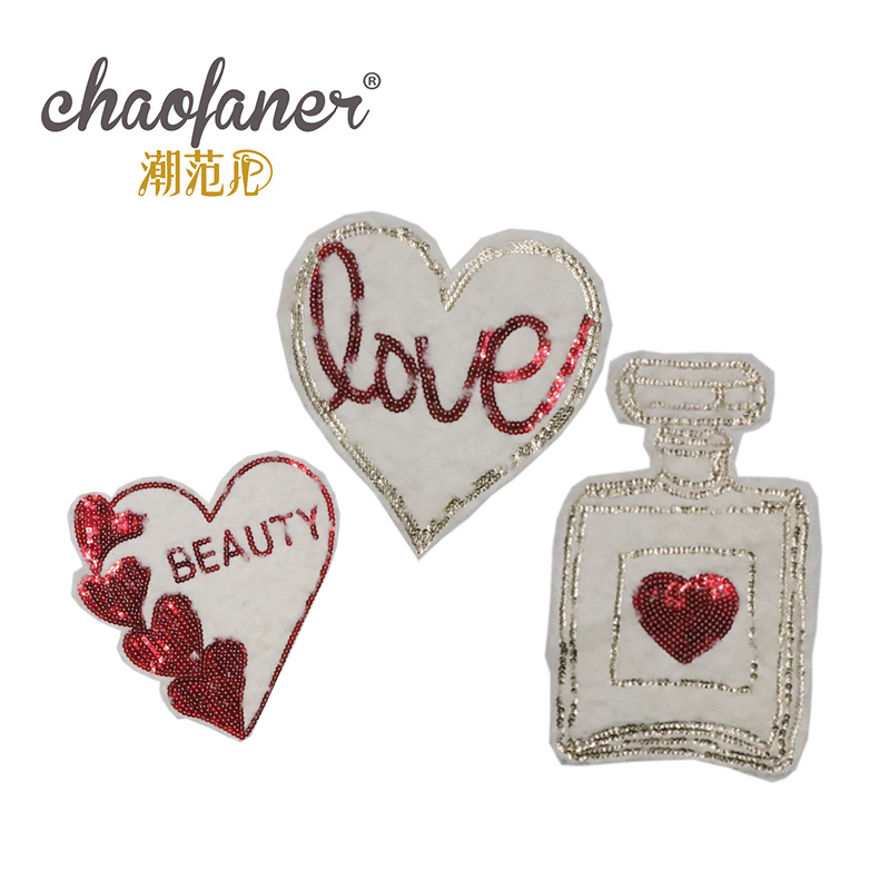 爱心桃心BEAUTY英文字母LOVE香水瓶毛巾绣亮片刺绣布贴章女装童装