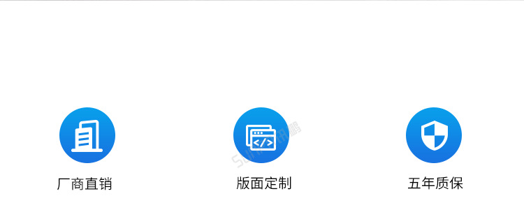 A-卖点_03.png