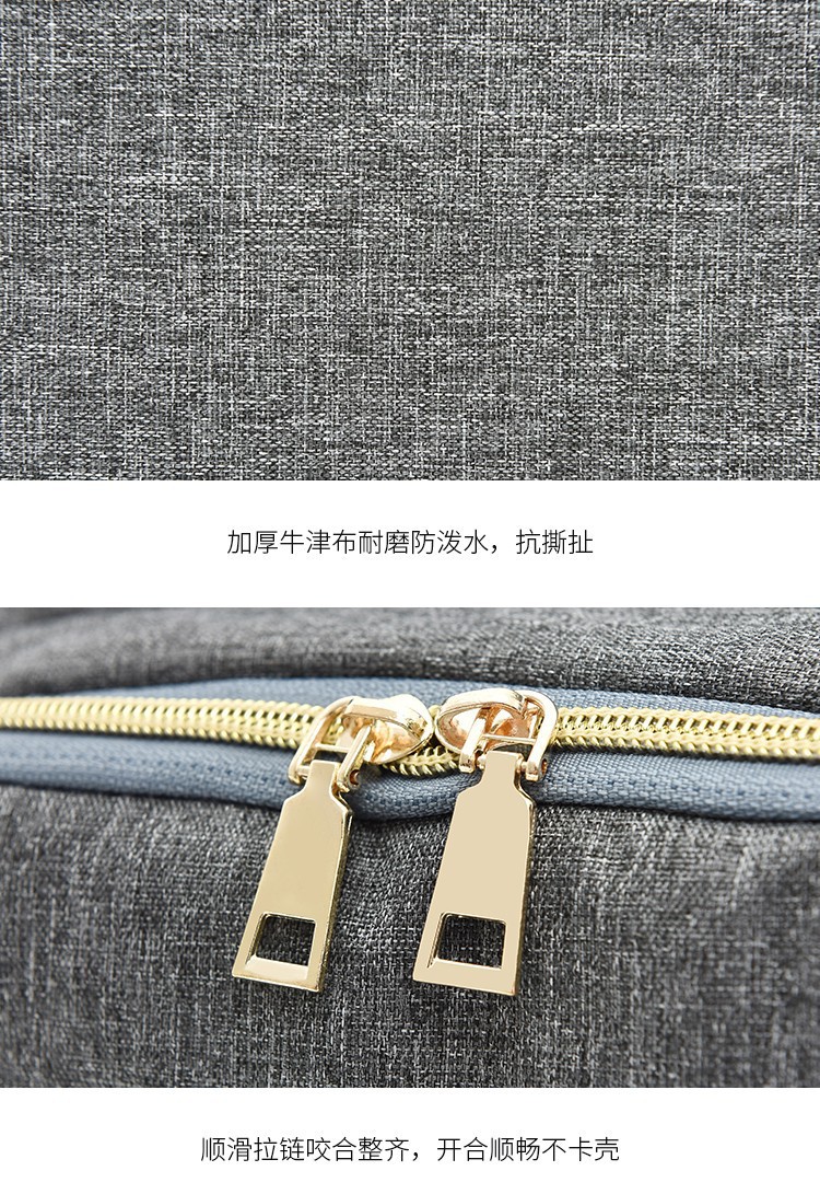 2019083011064460470254w750h109