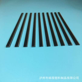 PP管;其他塑料管;其他塑料棒