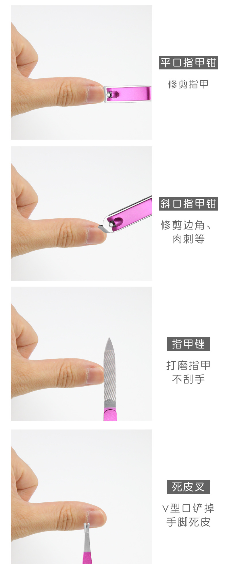 Manicure set, nail and pedicure tools, eyebrow trimmer