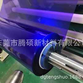 手机保护膜防指纹保护膜水凝膜材料蓝光tpu水凝膜不翘边超爽滑膜