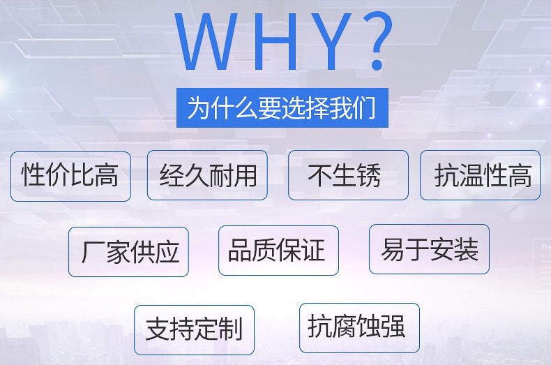 微信图片_20200205210505