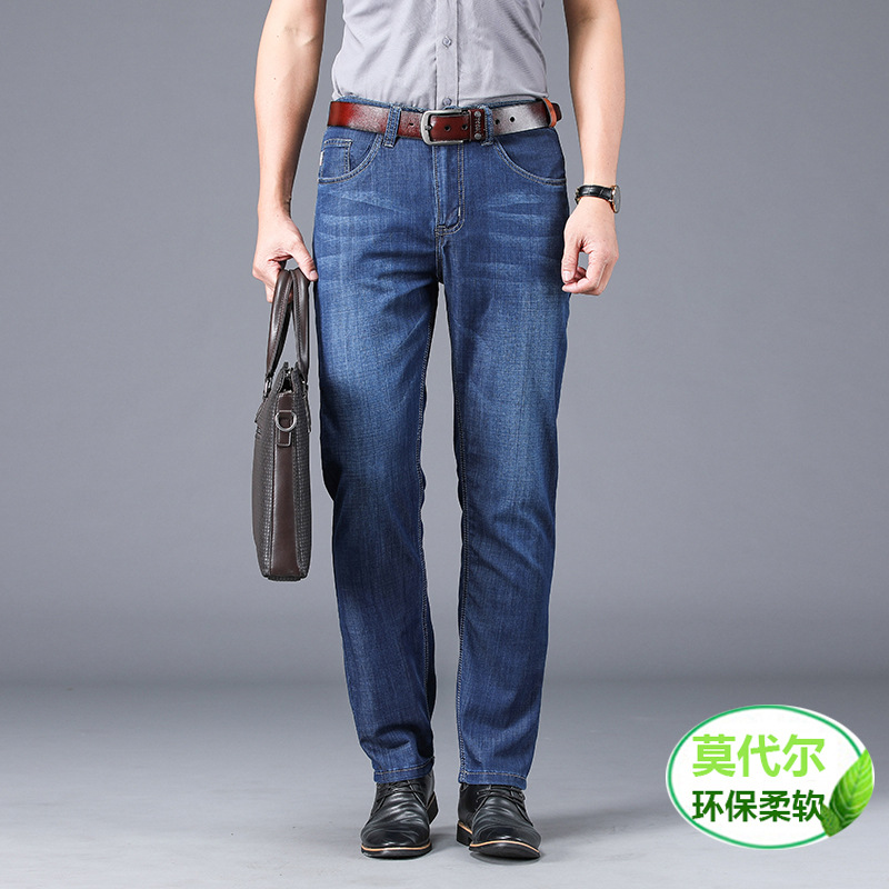 莫代尔牛仔裤男春夏款都市时尚直筒修身长裤青年韩版潮流百搭男裤