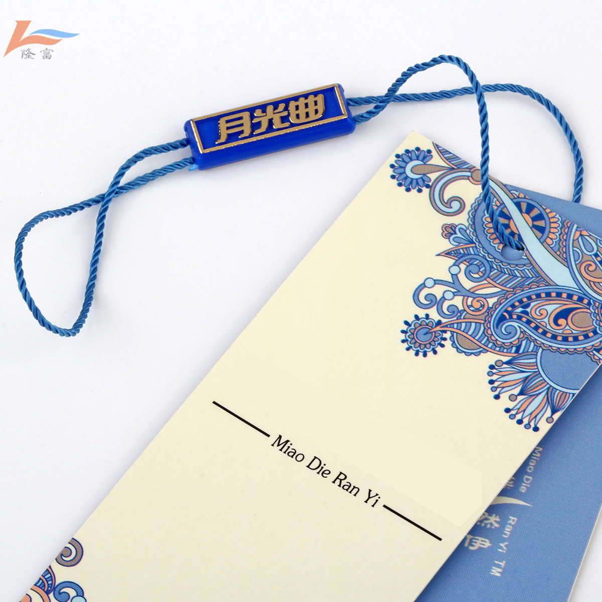 8874197904_1271989622