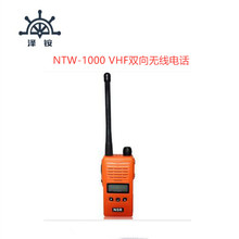 NTW-1000poԒ VHFpoԒ 䴬Ãx