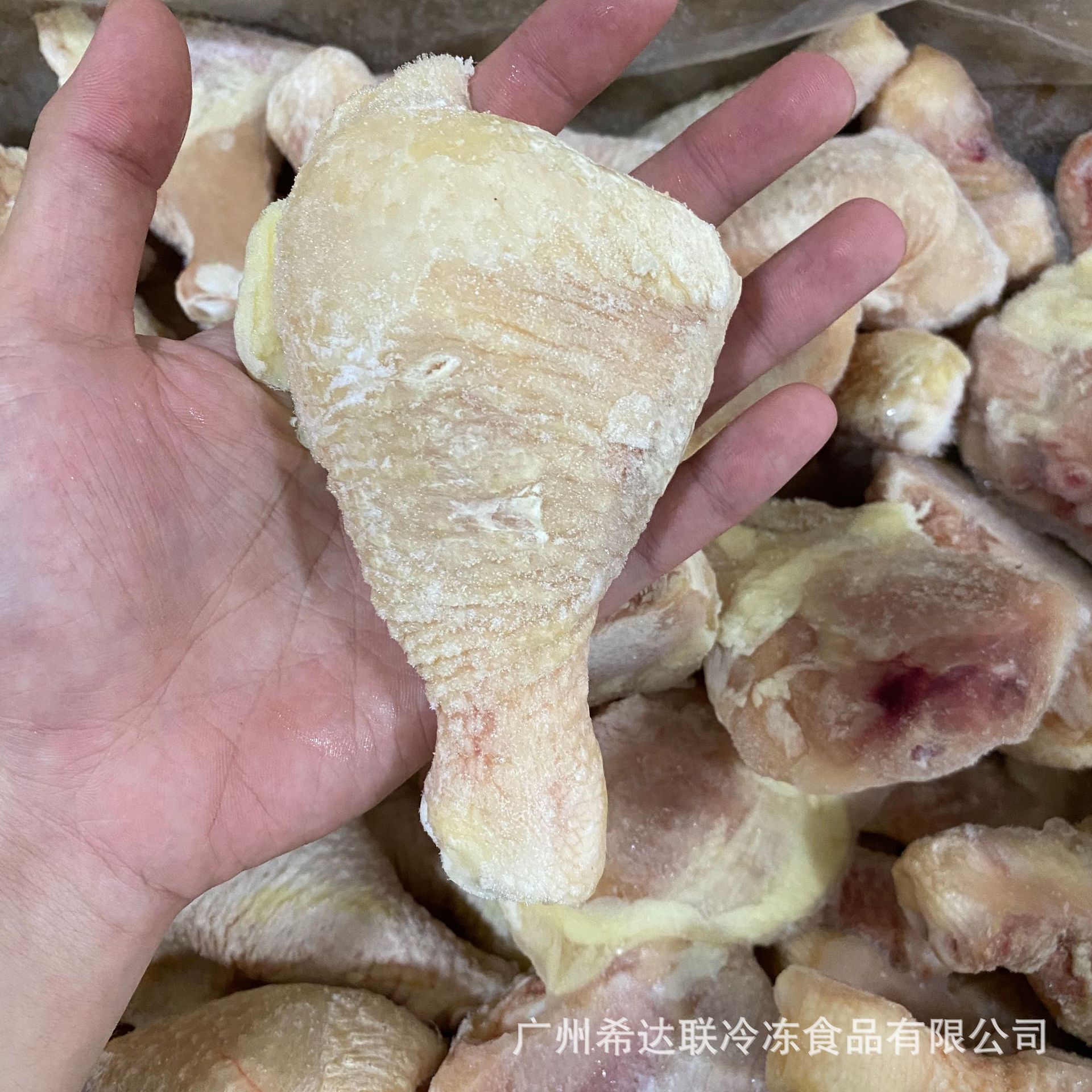 冷冻琵琶腿鸡半腿单冻鸡腿原味鸡腿汉堡120-140g/只 10kg/件-阿里巴巴