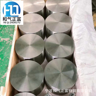 �����F؛C276���ϺϽ��A䓰���N10276��f�t�F�uϵ懻��Ͻ��