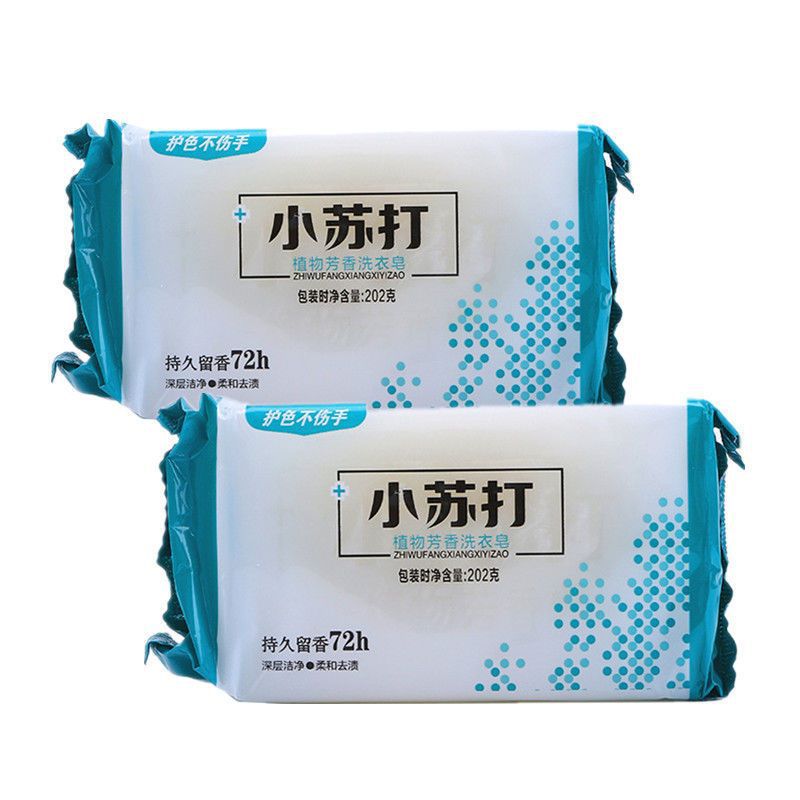 微信图片_202007121427453