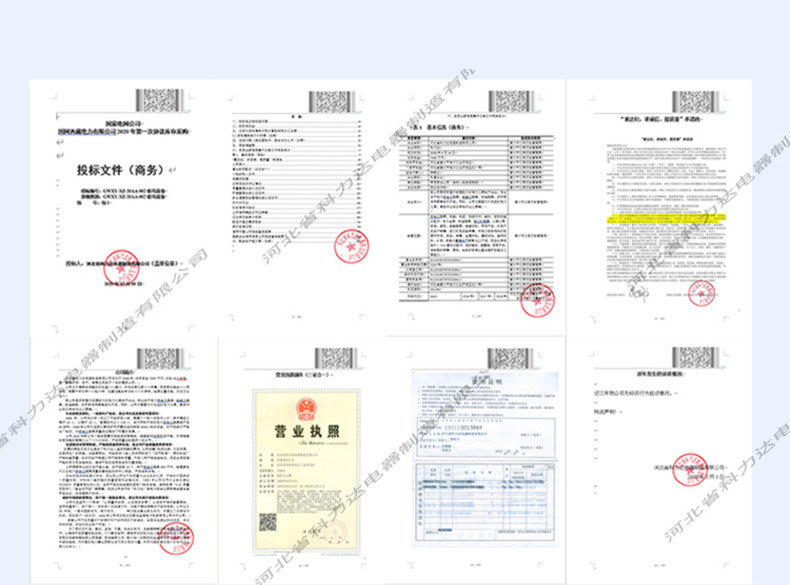 18630357579_327609036