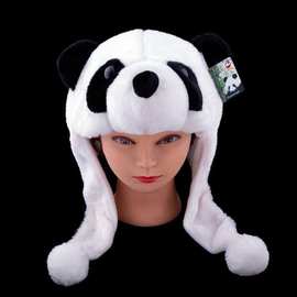 可爱熊猫帽卡通动物帽秋冬儿童舞台表演动物造型绒线护耳保暖帽