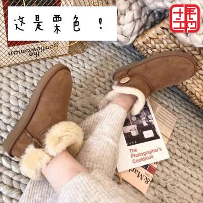 Snow boots one 2020 new pattern Bootie waterproof Cotton-padded shoes Plush thickening A pedal