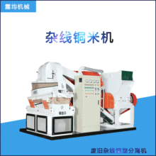 ȫԄs~יC ȫԄ~ܷxO ȫԄӸʽU~יC